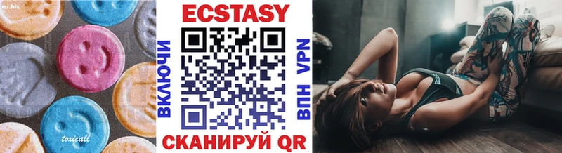 ЭКСТАЗИ Punisher Купить закладки Стародуб