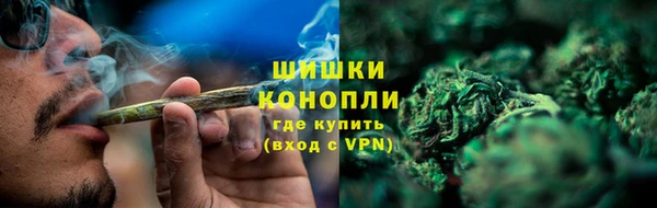 кокаин Горнозаводск