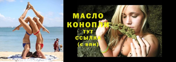 кокаин Горняк