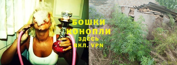 первитин Горно-Алтайск