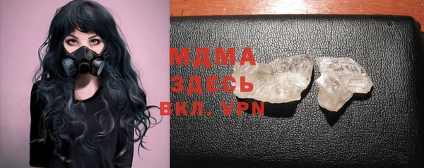 синтетический гашиш Уссурийск