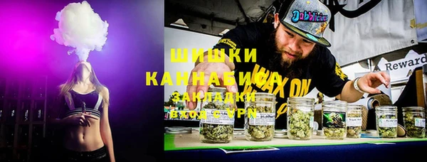 кокаин Горняк