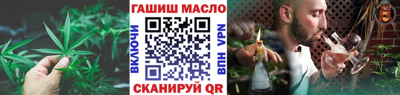 Купить где  Стародуб  Дистиллят ТГК жижа 